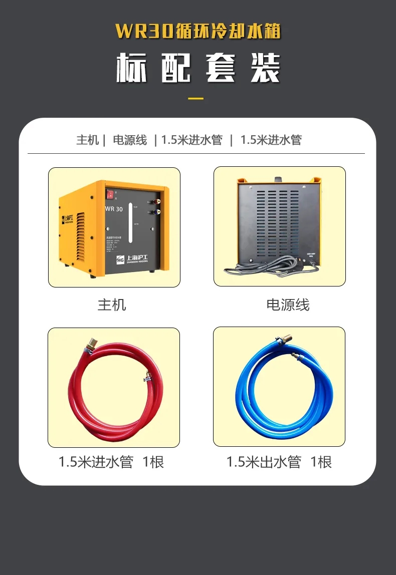 澳门挂牌正版挂牌完整挂牌